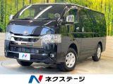 セーフティセンス デジタルインナーミラー 両側電動ドア 全周囲カメラ