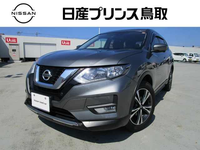 エクストレイル 2.0 20X 4WD 