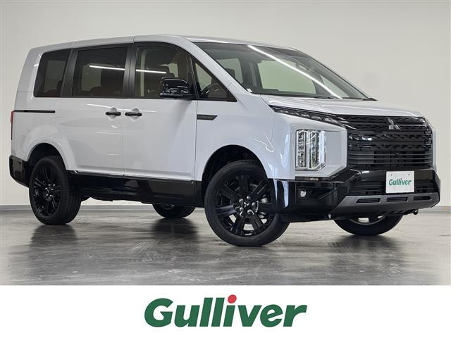 デリカD:5 2.4 シャモニー 4WD 修復歴無し