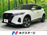 衝突軽減ブレーキ LEDヘッドライト デジタルインナーミラー