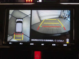 バックガイドモニターで、後方を確認しながら安心して駐車することができます。運転初心者も熟練者も必須の機能ですよ!