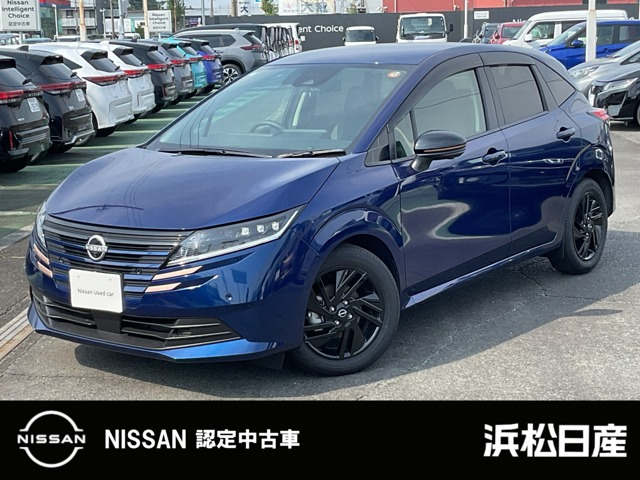 ノート1.2 X 90周年記念車