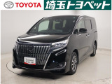 【トヨタ認定中古車】最長96回までのローンもOK!お客様のライフスタイルに合わせて、お支払い方法についてのご相談もお気軽にお問い合わせください。 TEL0493-22-4555!