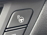 気になる車はまずはお気に入り登録をお願いいたします!