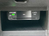 ■DSRC/ETCの自動料金収受に加え、渋滞回避支援や安全運転支援などの情報提供が受けられるETC2.0サービスです!