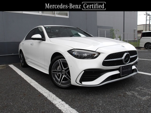 Cクラス C220d アバンギャルド AMGラインパッケージ (ISG搭載モデル) 