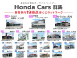 グレイス 1.5 ハイブリッド EX ホンダセンシング 