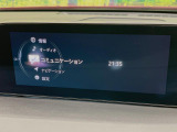 MAZDA3ファストバック 2.0 20S プロアクティブ ツーリング セレクション 
