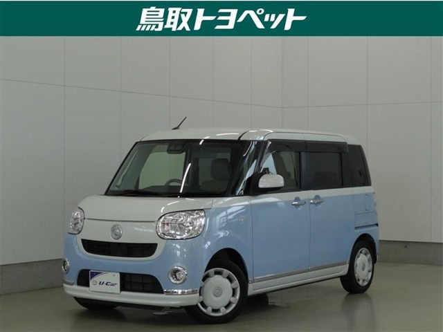 ムーヴキャンバス X メイクアップ SAIII 