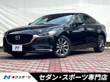 MAZDA6セダン 2.2 XD 