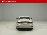 ハイブリッド車を買うならトヨタの『TOYOTA認定中古車』!保証は、初度登録年月より起算して10年間、累計走行距離20万キロ迄。更に、ロングラン保証が1年付で安心安全です♪