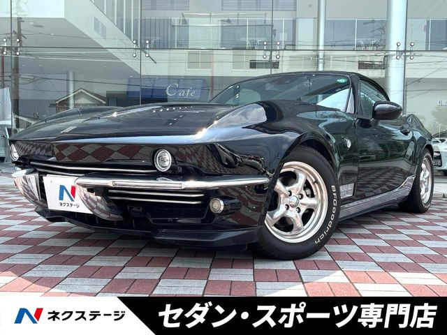 ロックスター1.5 S スペシャル パッケージ