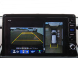 マルチビューカメラシステム搭載で車の周囲を映像で確認。同時にリアカメラで後方視界も確保できます。夜間や狭い駐車場で大変便利です。