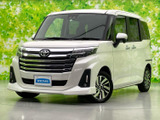【WECARS】豊富な在庫を大画面モニターで検索可能!オプション装備や内装、タイヤの状態など細部まで御覧頂けます♪詳細はお気軽にスタッフまでお問合せ下さい。