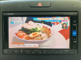 ★任意保険★弊社は保険代理店にもなっておりますので任意保険についてもお気軽にご相談下さいませ!車両積載車、レッカー車も完備しておりますので万が一のトラブルの際も弊社にお任せ下さいませ。