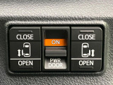 【両側パワースライドドア】スマートキーや運転席のスイッチで後席両側スライドドアの開閉が可能♪電動だから力を入れてドアを開ける必要が無く、小さなお子様でも簡単に開け閉めでき快適です♪