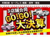 キックス 1.2 X ツートーン インテリアエディション (e-POWER) 