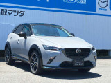 【全国納車OK】お客様のご自宅へ陸送いたします!(遠隔地登録費用及び陸送費別)お気軽にご相談ください☆