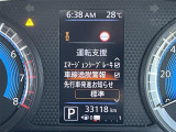 デイズ ボレロ 修復歴無し