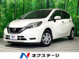 ディスプレイオーディオ 衝突軽減 電動格納ミラー スマートキー