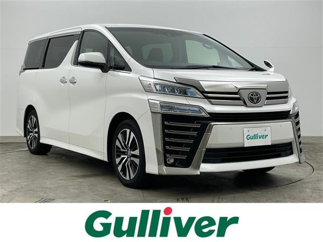 ヴェルファイア 2.5 Z Gエディション 本革シート 修復歴無し