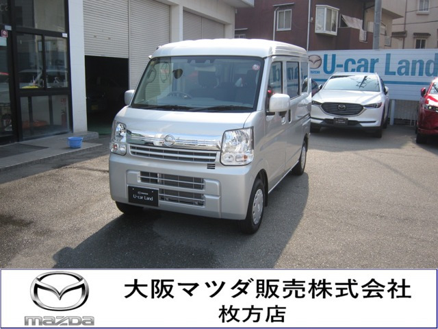 NV100クリッパー GX ハイルーフ 