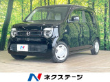 ホンダセンシング 純正ナビ バックカメラ レーダークルーズ ETC