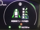ホンダが推し進める総合先進安全装備のセンシング搭載! 衝突や斜線はみだしなどの危険が予測される時、センサーが警告。ヒューマンエラーを高度先進技術が補完してくれます。