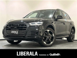 アウディ Q5