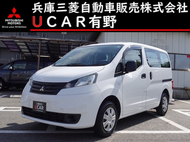 デリカバン1.6 GX