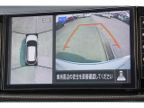 アラウンドビューモニターで車の周辺状況をナビ画面で確認できます☆