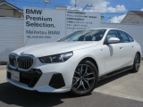 名鉄BMWプレミアムセレクション小牧(0568)75-7523までお気軽にお問い合わせ下さいませ!