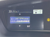 ガラスコーティング、ナビゲーション、ETCなど、その他のパーツの取り付けお見積もりのご相談も承っております!!クルマのこと何でもお任せください!
