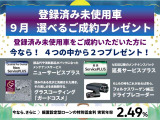 ゴルフ  TDI アクティブ アドバンス ディーゼルターボ