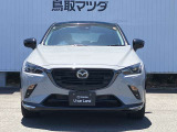 【品質保証】車両状態評価書で車の状態が確認できます!(評価書のない車両もございますのでお問い合わせください。)