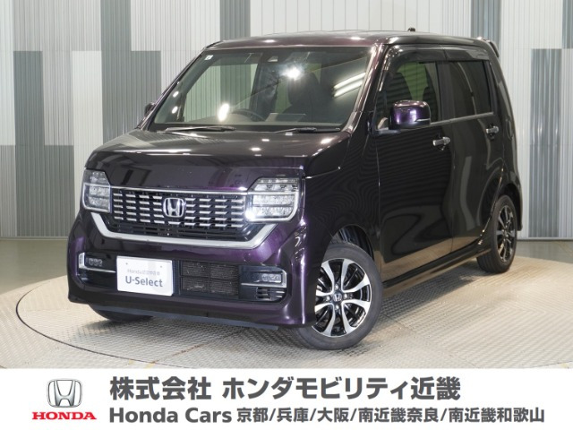 N-WGNカスタム L ホンダ センシング 