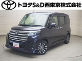 ご購入後のメンテナンスも弊社がサポートさせていただきたく、東京・埼玉・神奈川・山梨にお住まいのお客様への販売に限らせていただきます。また、業者販売および転売目的の方への販売はお断りしております。