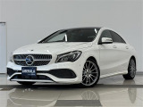 リベラーラはガリバーグループのBMW、メルセデスベンツ、アウディなどの輸入車専門店です。