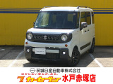 まずはお気軽にお問い合わせくださいませ♪TEL029-257-6675