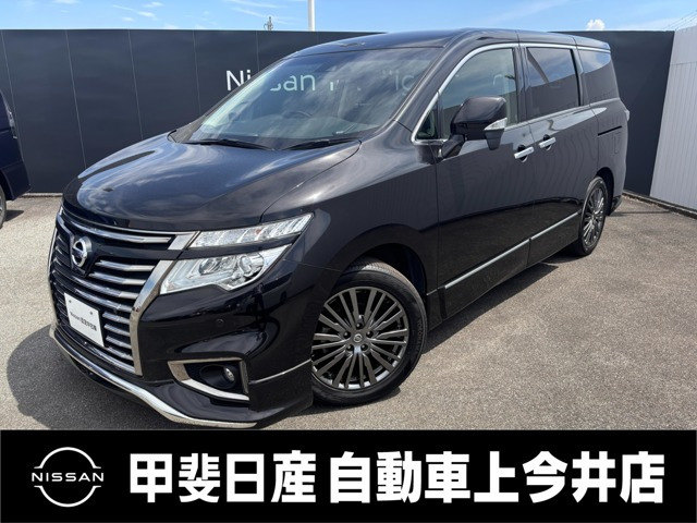 エルグランド 2.5 250ハイウェイスターS アーバンクロム 
