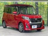 大好評のボディコーティング「弾スプラッシュコート」もご納車までに施工可能。通常のガラスコートと異なる、耐久年数6年の無機質ガラスコーティングが、ボディをキレイな状態に保ってくれます。