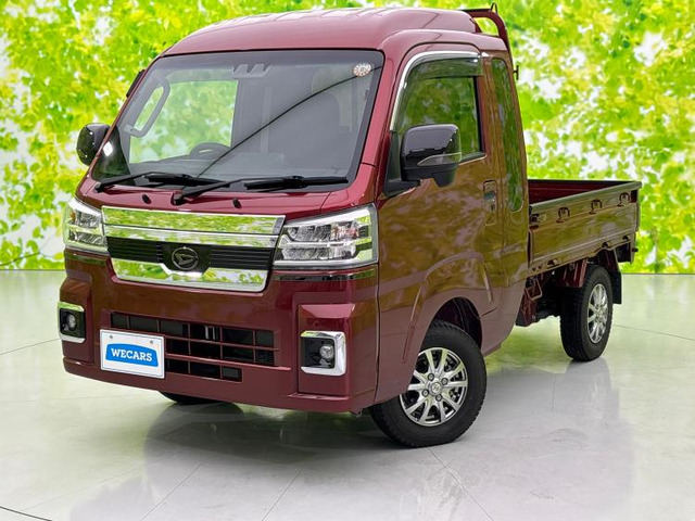 ハイゼットトラックジャンボ エクストラ 4WD
