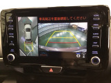 ガイドライン付きバックモニターで車庫入れも安心。知らない道でも安心して楽しくお出かけができます