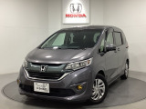 東北六県をカバーする『ホンダモビリティ東北』の全在庫のご商談も、ご希望に合わせて可能です。お気軽にお問い合わせ下さい。なお、当店では転売目的でのご購入はお断りさせて頂きます。ご了承ください。