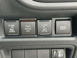 ★両側パワースライドドア★スイッチひとつで簡単オープン!荷物を抱えながらでも乗り降り快適です。