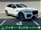 ジャガー Fペイス