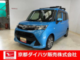衝突回避支援システムのスマートアシストII搭載で安全・安心♪ 納車の際にはダイハツ(ディーラー)で法定12か月点検整備を実施して消耗品も交換して、お渡ししますので、さらに安心です☆
