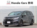 ご覧いただきありがとうございます。Honda Cars静岡 沼津インター店です。どんな事でも構いません。お気になりましたら何なりとお問合せ下さい。スタッフ一同お待ちしております。