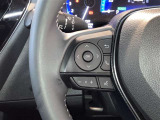 ステアリングスイッチで、安全運転!前方から目線を外さないように!