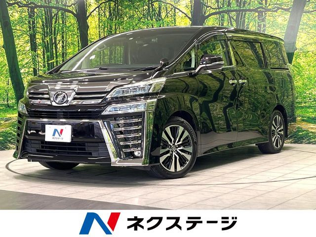 ヴェルファイア 2.5 Z Gエディション 